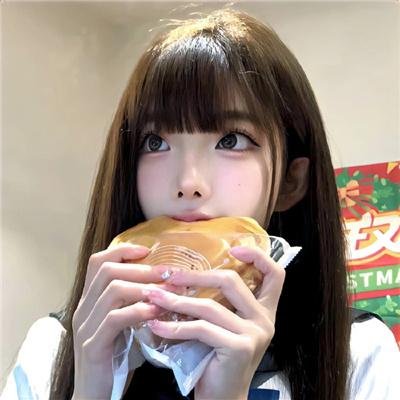 唔死呃德人